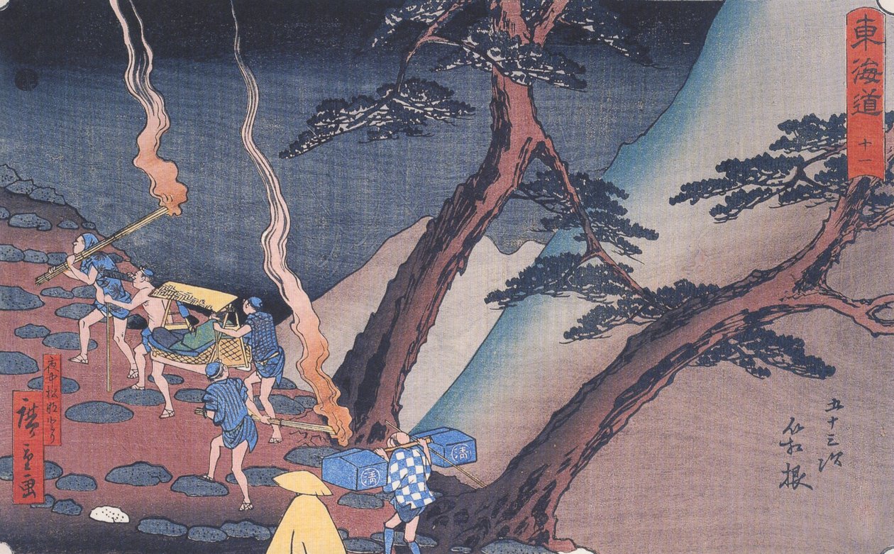 Hiroshige Viaggiatori su un sentiero di montagna di notte 2 da Utagawa Hiroshige