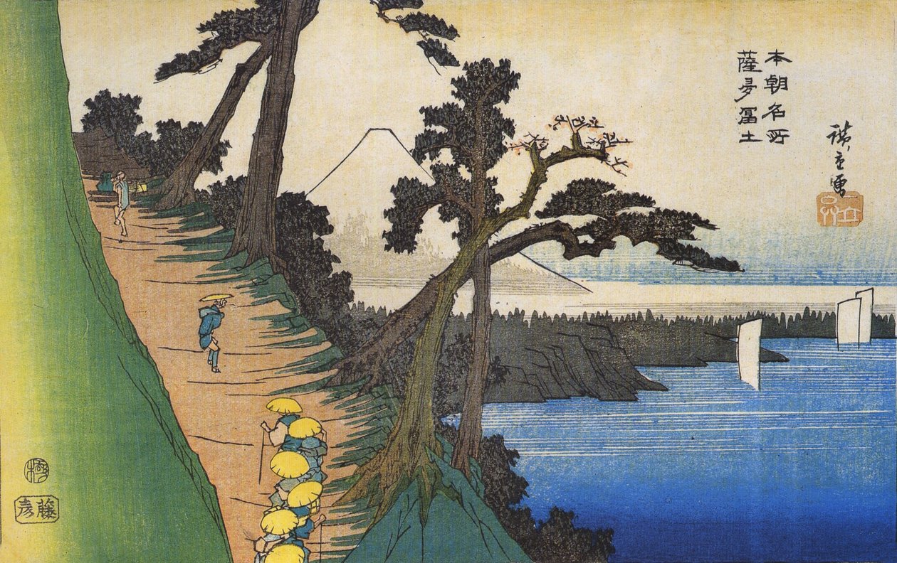 Hiroshige Viaggiatori su un sentiero di montagna lungo la costa da Utagawa Hiroshige