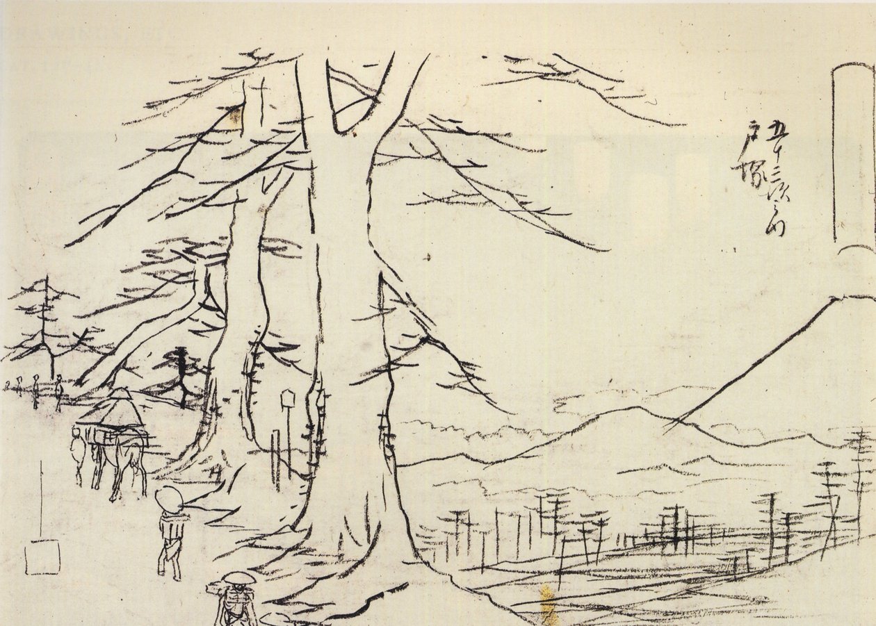 Hiroshige, Viaggiatori su una strada in pendenza da Utagawa Hiroshige