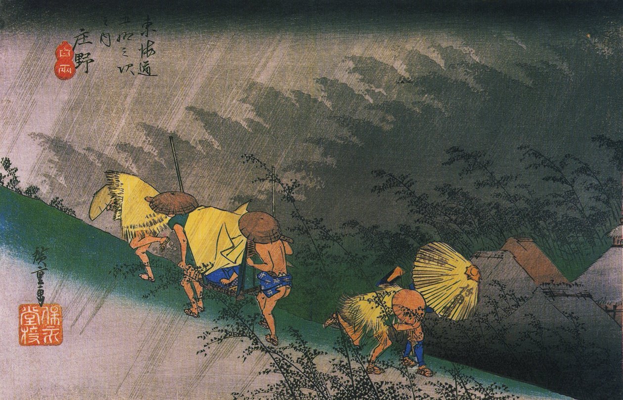 Hiroshige, Viaggiatori sorpresi da una pioggia improvvisa da Utagawa Hiroshige