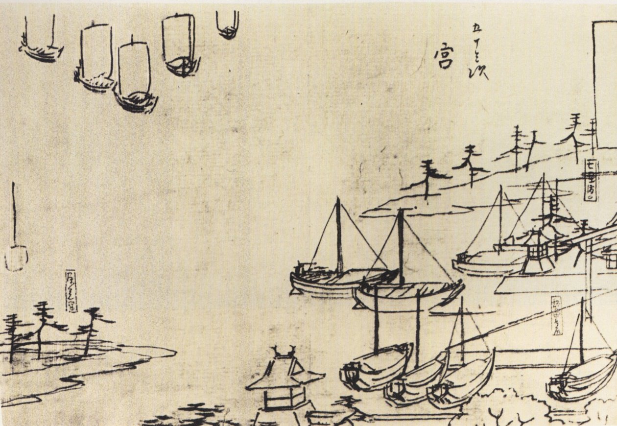 Hiroshige, Veduta di un porto nb da Utagawa Hiroshige