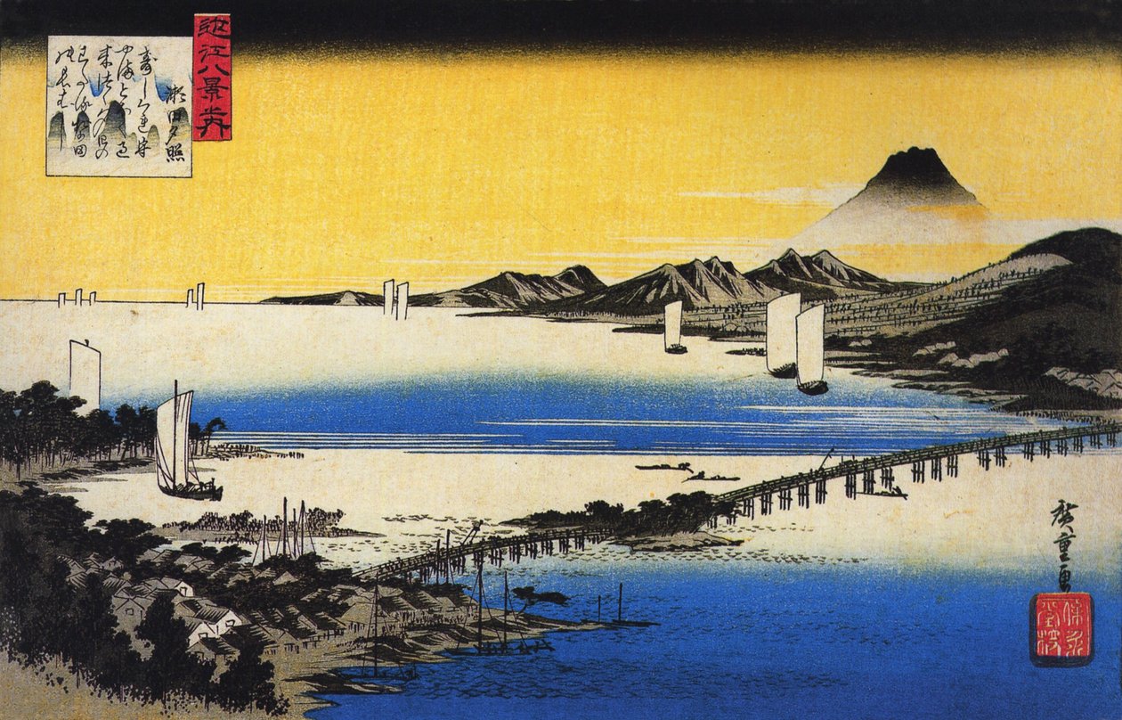 Hiroshige Veduta di un lungo ponte su un lago da Utagawa Hiroshige