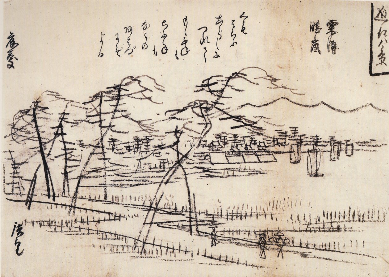 Hiroshige, Veduta di una strada accanto a un lago da Utagawa Hiroshige