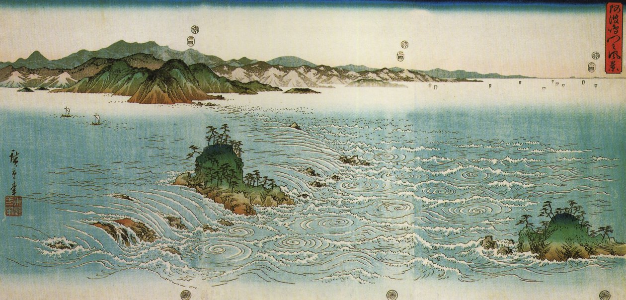 Hiroshige, Vortici su una costa rocciosa da Utagawa Hiroshige