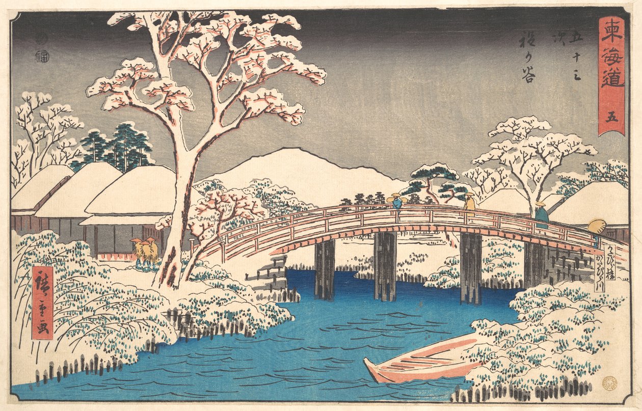 Hodogaya da Utagawa Hiroshige