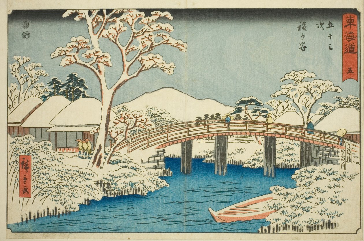 Hodogaya: Fiume Katabira e Ponte Katabira (Hodogaya, Katabiragawa Katabirabashi)—N. 5, dalla serie "Cinquantaquattro stazioni del Tokaido (Tokaido gojusan tsugi)," noto anche come il Tokaido Reisho da Utagawa Hiroshige