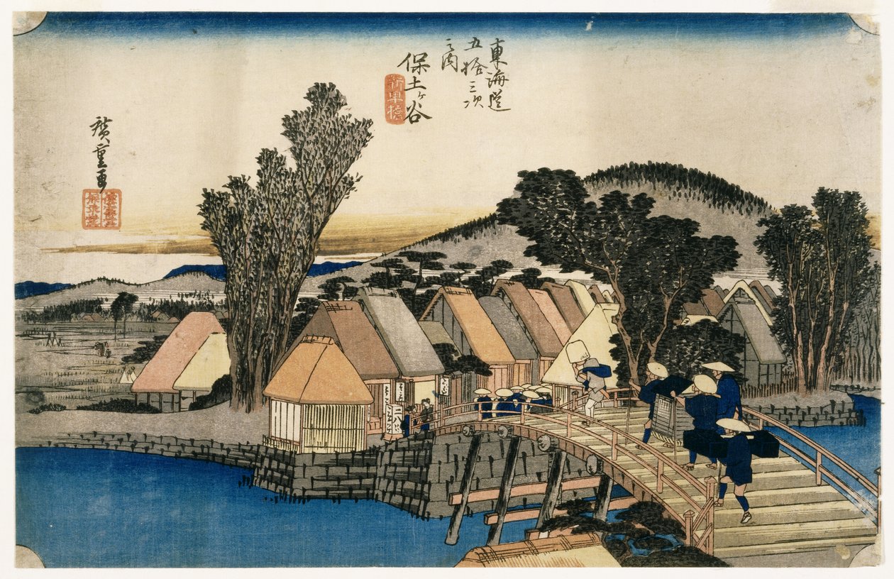 Hodogaya, Shinkame Bashi, Stazione 5 da Utagawa Hiroshige