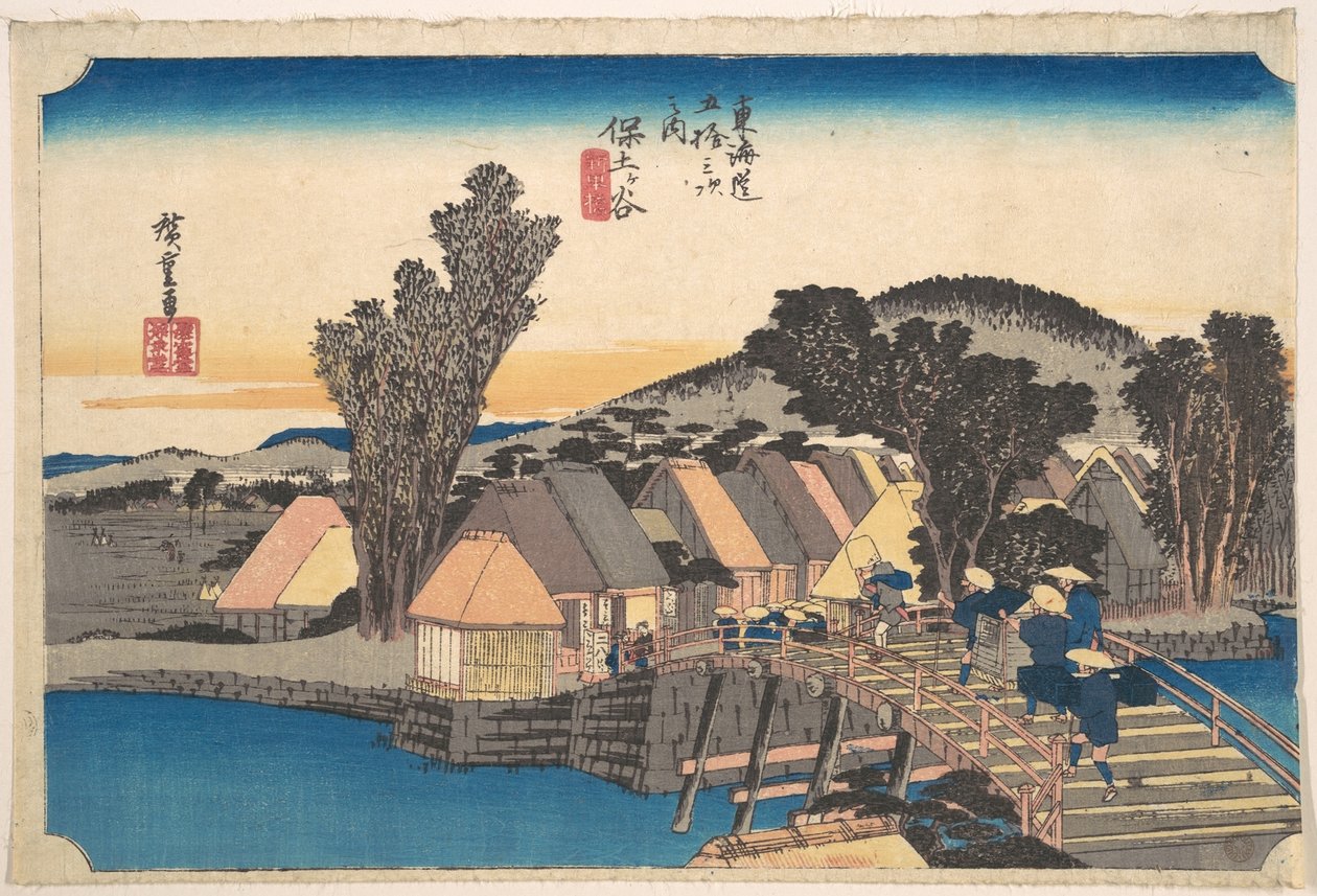 Stazione di Hodogaya e ponte Shinkame da Utagawa Hiroshige