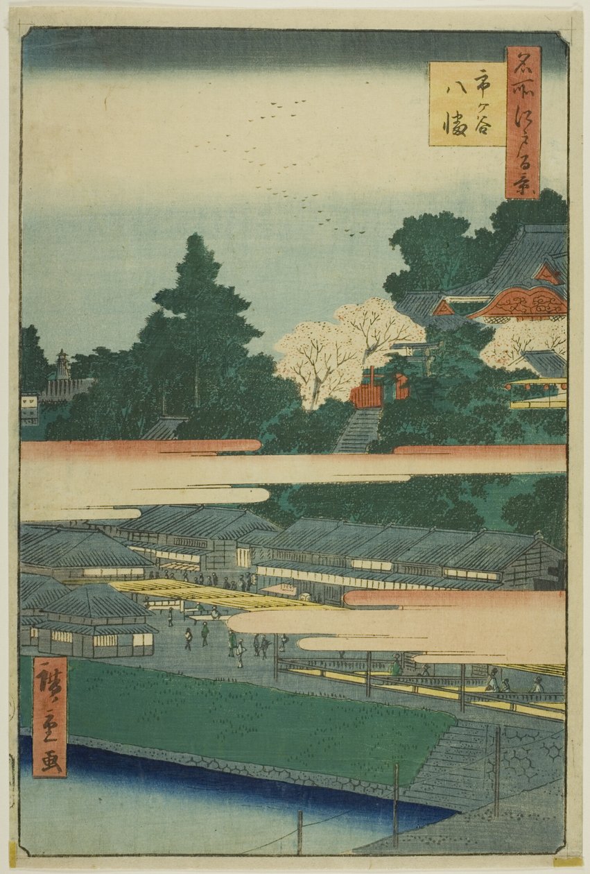 Santuario Ichigaya Hachiman (Ichigaya Hachiman), dalla serie "Cento vedute famose di Edo (Meisho Edo hyakkei)". da Utagawa Hiroshige