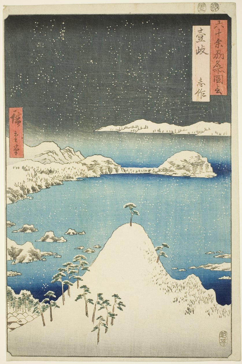 Provincia di Iki: Shisa (Iki, Shisa), dalla serie "Luoghi famosi nelle sessanta e più province (Rokujuyoshu meisho zue)" da Utagawa Hiroshige