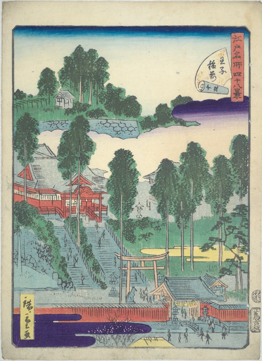 Libro illustrato delle famose vedute di Edo: piccolo santuario a Ōji da Utagawa Hiroshige