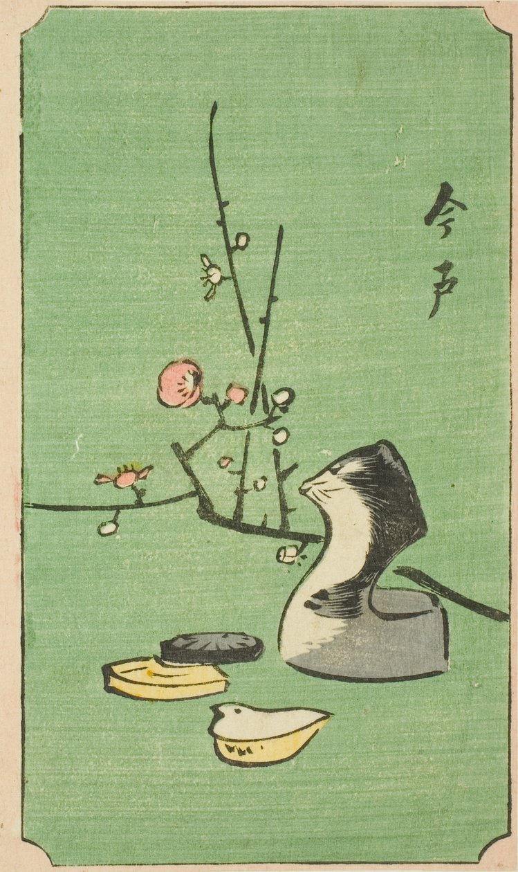 Imado, sezione di un foglio dalla serie "Immagini ritagliate di luoghi famosi di Edo (Edo meisho harimaze zue)" da Utagawa Hiroshige