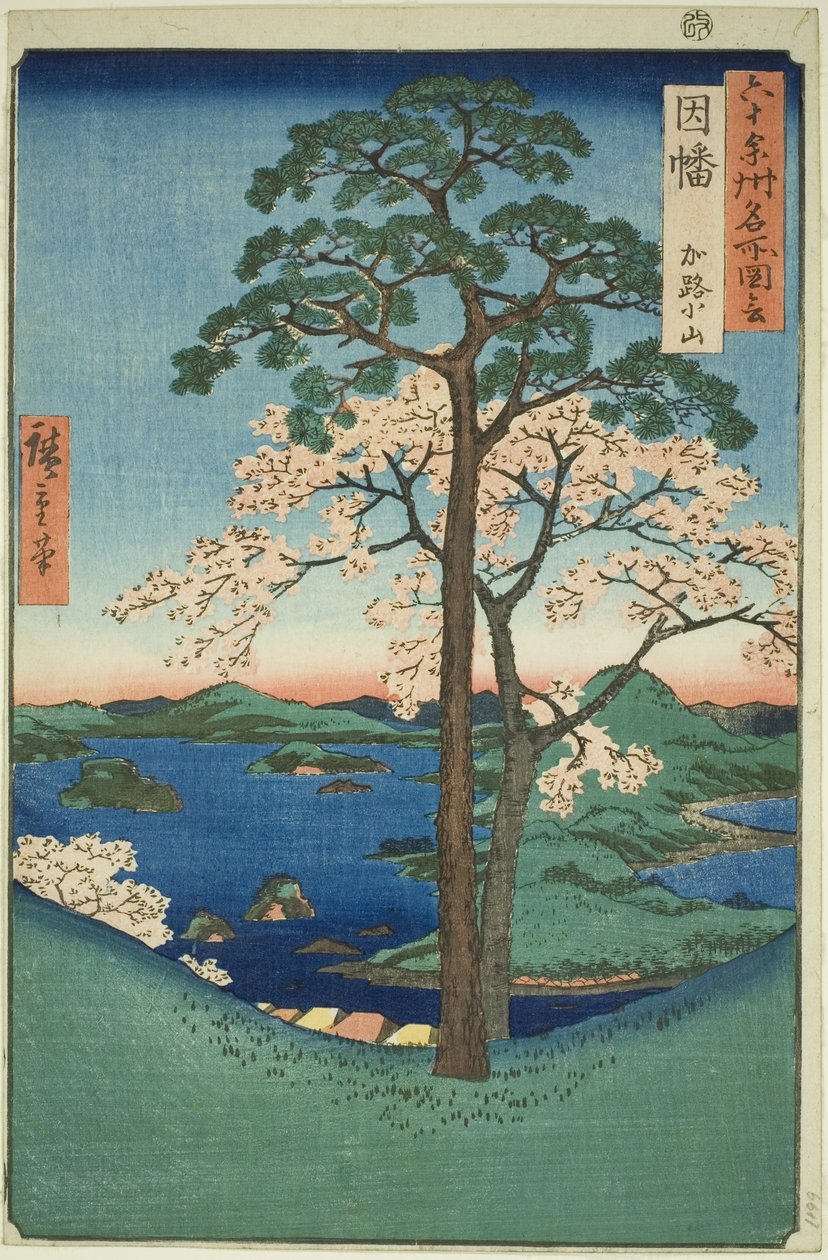 Provincia di Inaba: Karo, Koyama (Inaba, Karo Koyama), dalla serie "Luoghi famosi nelle sessanta e più province (Rokujuyoshu meisho zue)" da Utagawa Hiroshige