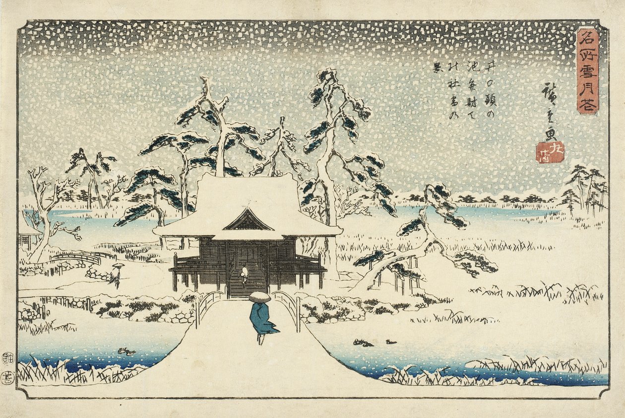 Lo stagno di Inokashira e il santuario di Benzaiten sotto la neve da Utagawa Hiroshige