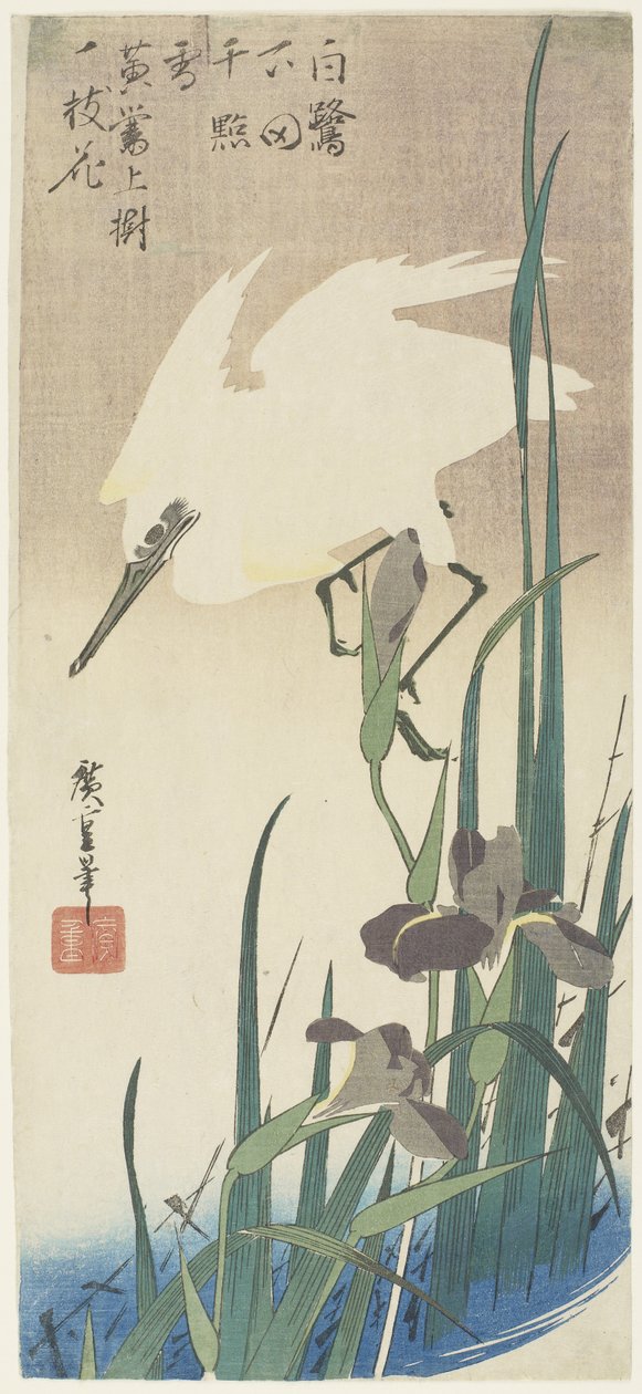 Iris e airone, 1832-1834 da Utagawa Hiroshige