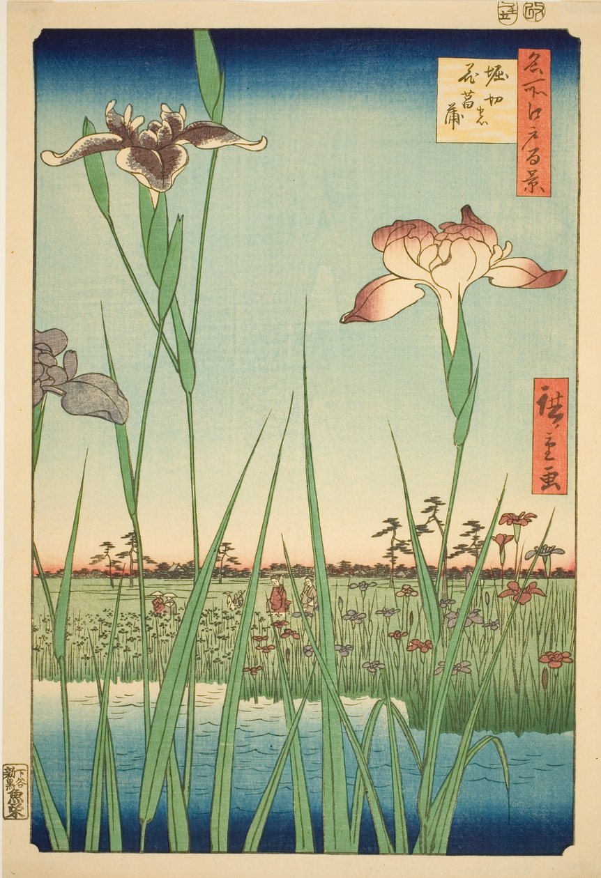Iris a Horikiri, dalla serie "Cento vedute famose di Edo" da Utagawa Hiroshige