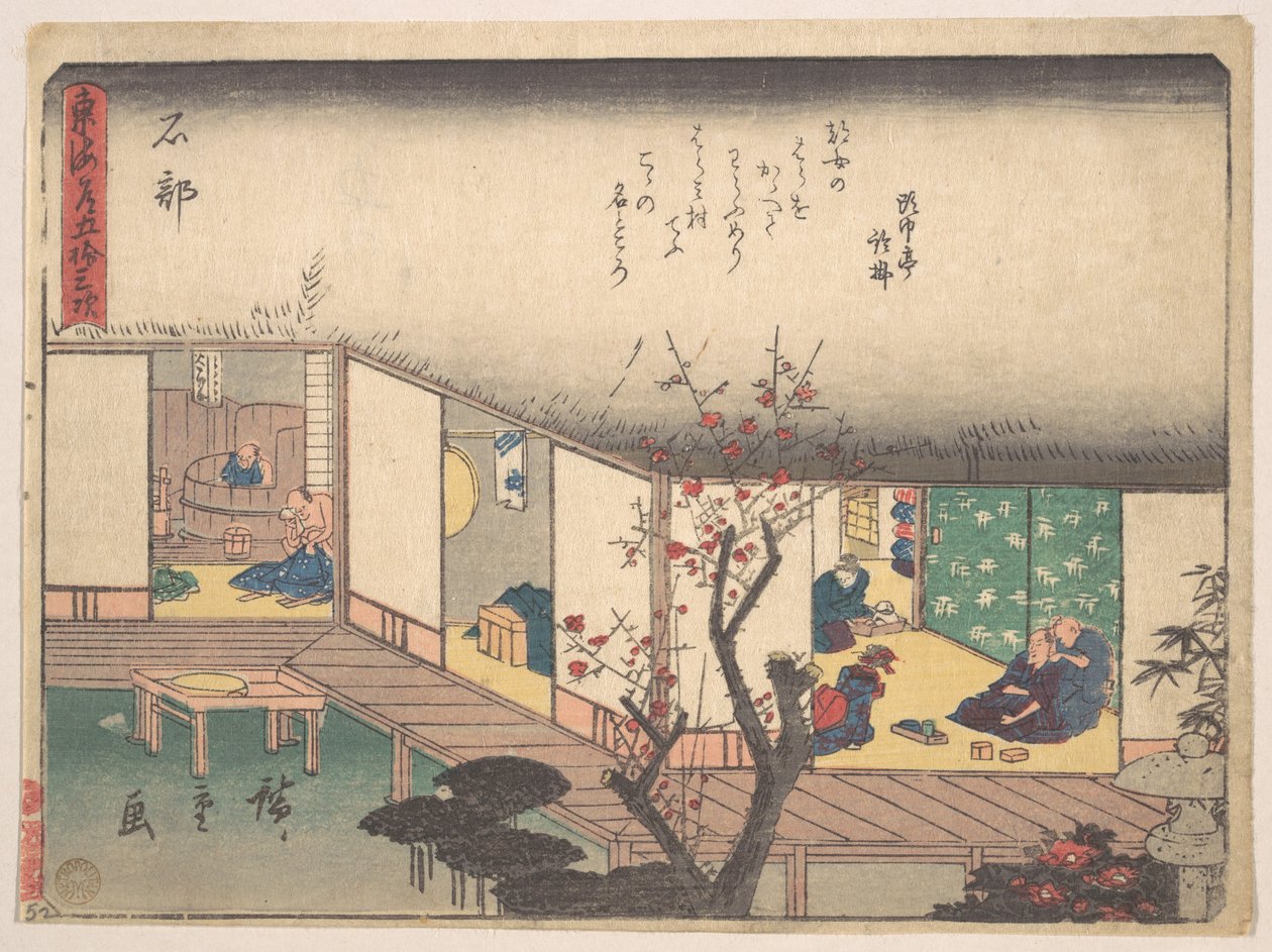 Ishibe da Utagawa Hiroshige