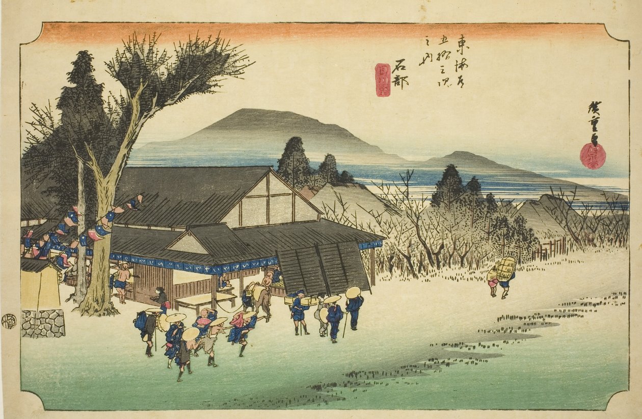 Ishibe: Villaggio di Megawa, dalla serie "Le cinquantatré stazioni del Tokaido" da Utagawa Hiroshige