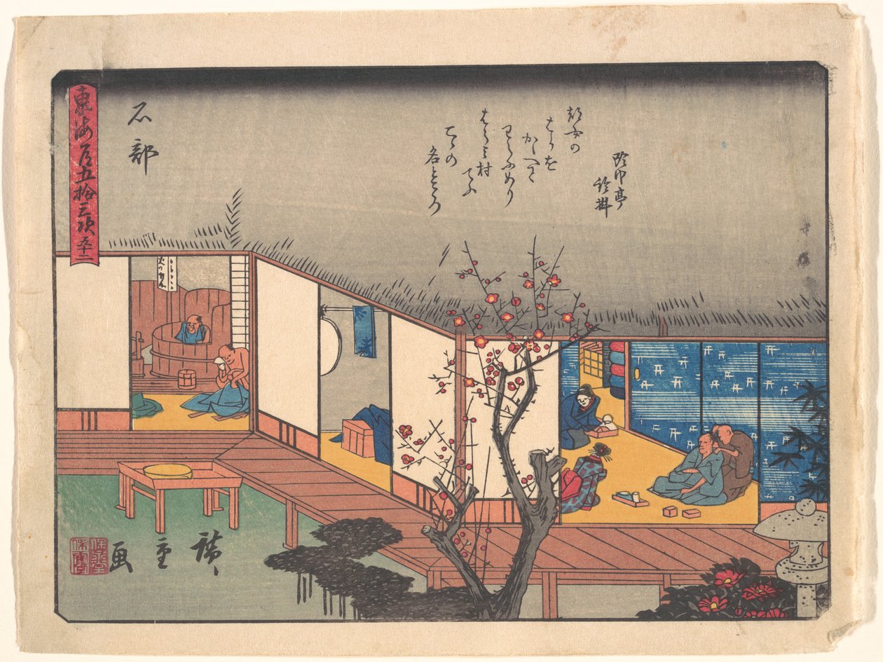 Ishibe, dalla serie “Le cinquantatre stazioni della strada Tōkaidō” da Utagawa Hiroshige