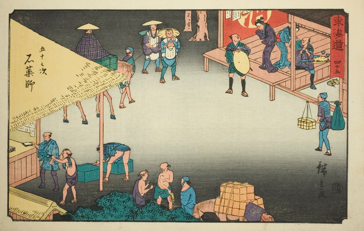 Ishiyakushi—No. 45, dalla serie "Le cinquantatré stazioni del Tokaido (Tokaido gojusan tsugi)", noto anche come il Reisho Tokaido da Utagawa Hiroshige