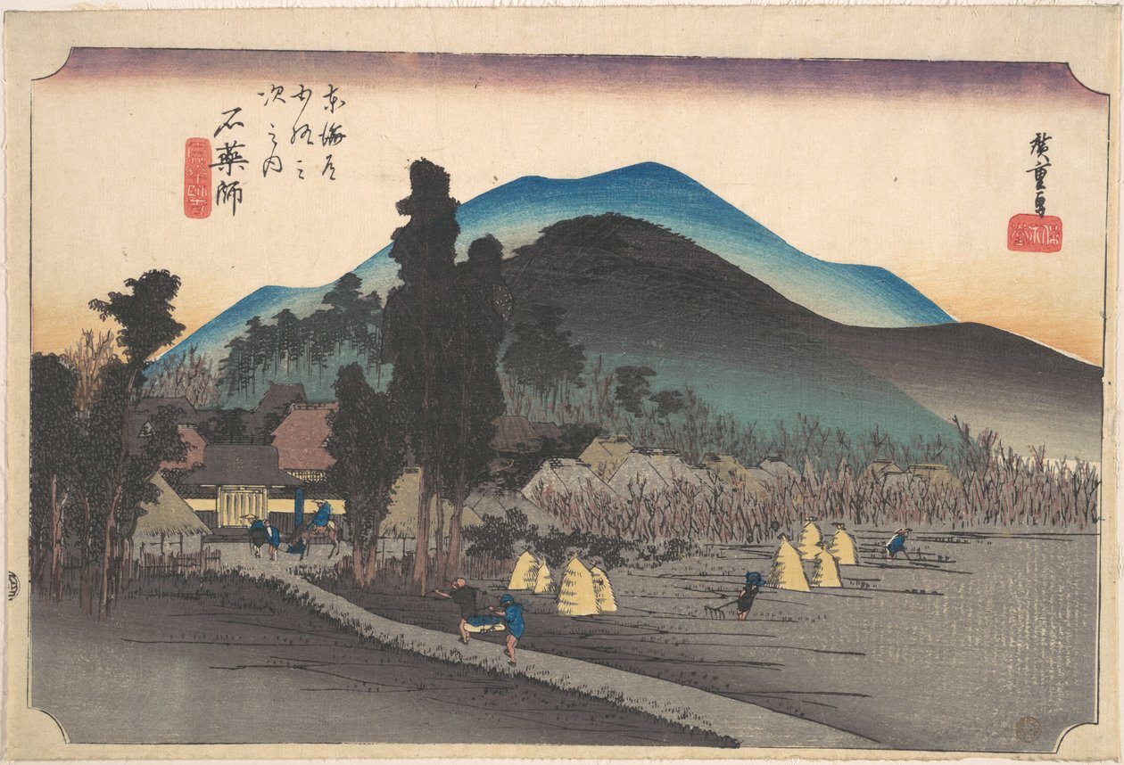 Ishiyakushi, Ishiyakushi-ji da Utagawa Hiroshige
