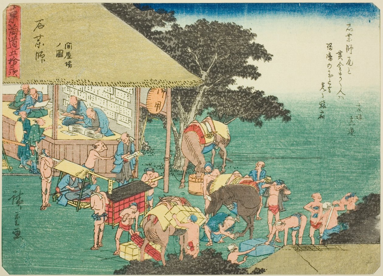 Ishiyakushi: La Stazione di Posta, dalla serie "Le Cinquantatré Stazioni del Tokaido" da Utagawa Hiroshige