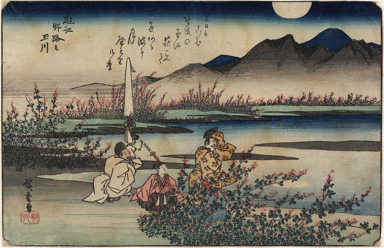 Fiume Gioiello di Noji nella provincia di O_mi, 1835-1837 da Utagawa Hiroshige