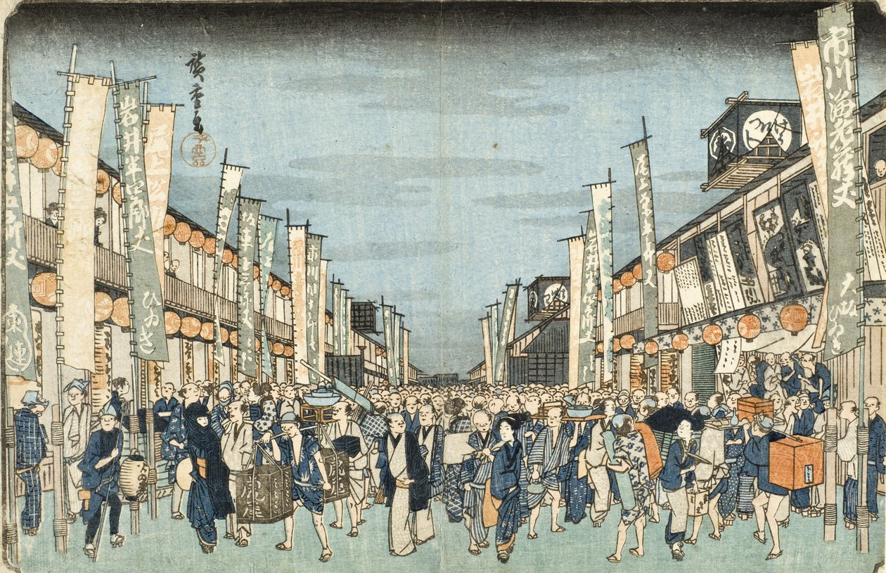 Teatro Kabuki a Nichōmachi da Utagawa Hiroshige