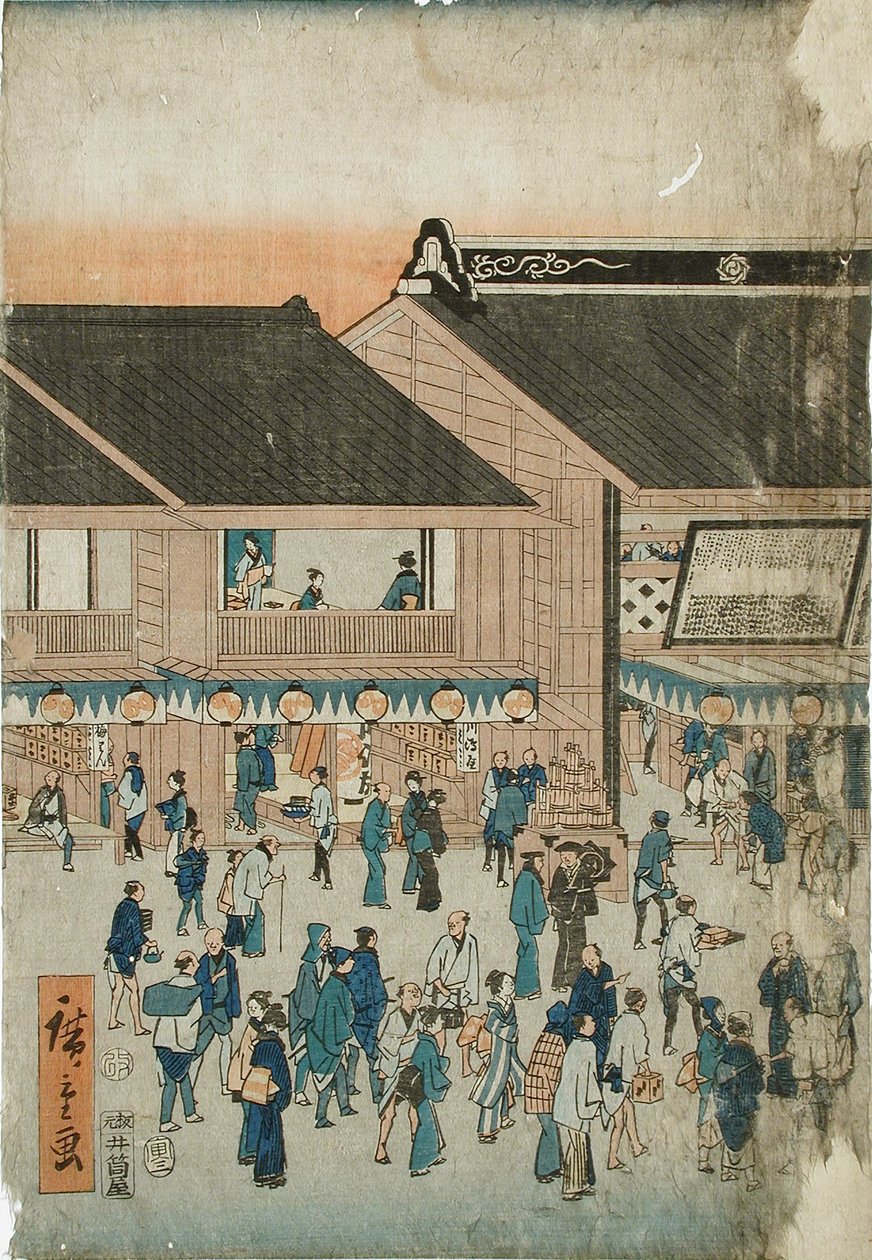 Teatro Kabuki Kawarazakiza da Utagawa Hiroshige