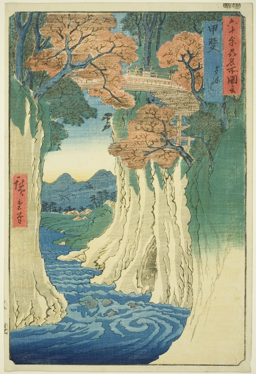 Provincia di Kai: Ponte delle scimmie, dalla serie "Luoghi famosi nelle sessanta e più province" da Utagawa Hiroshige