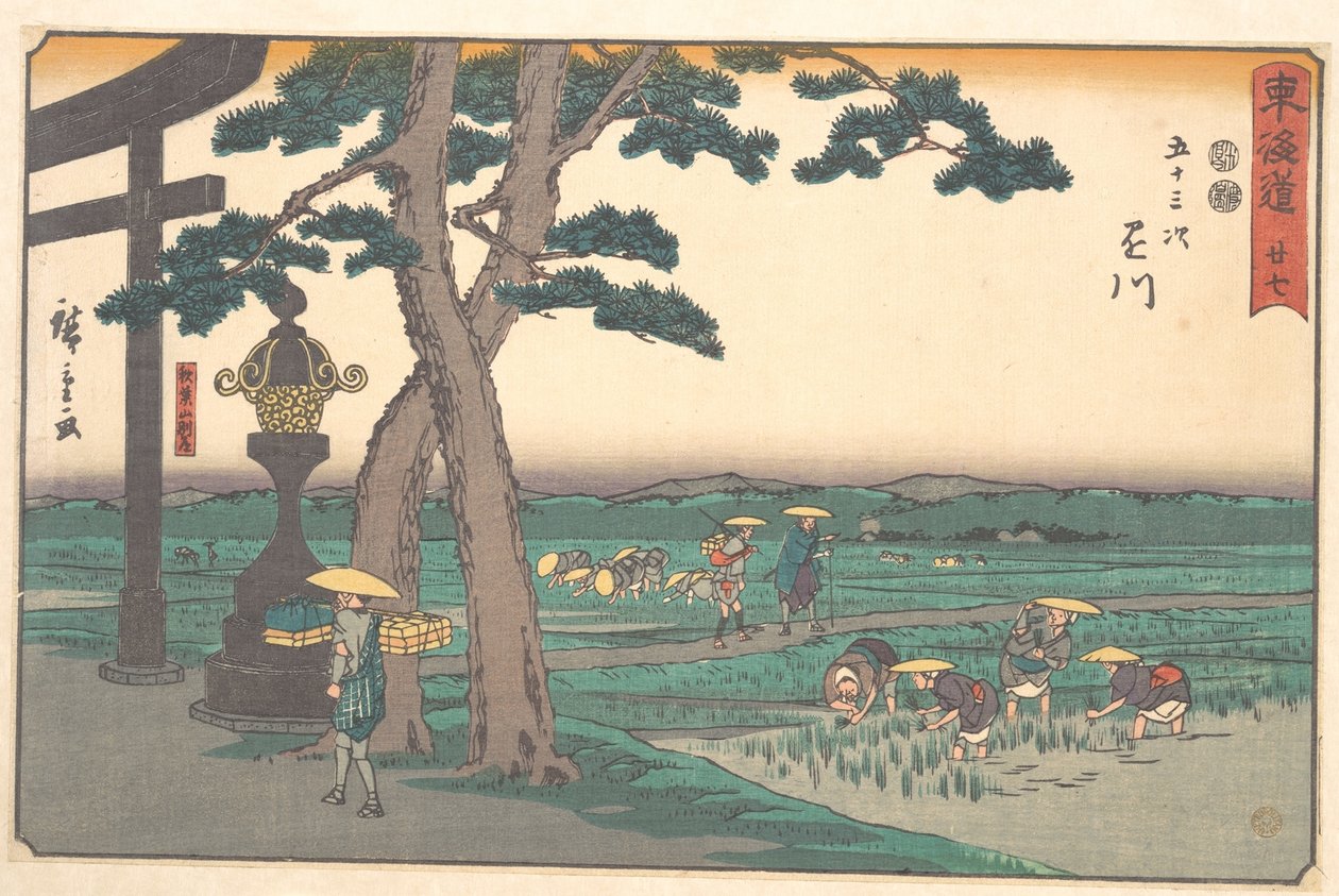 Realizzato in da Utagawa Hiroshige