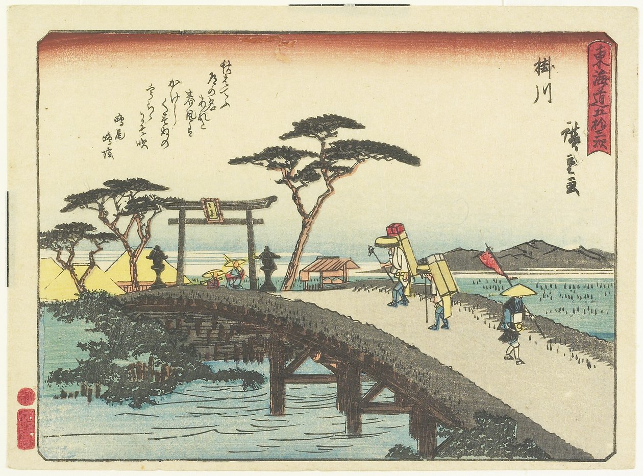 Kakegawa, 1837-1844 da Utagawa Hiroshige