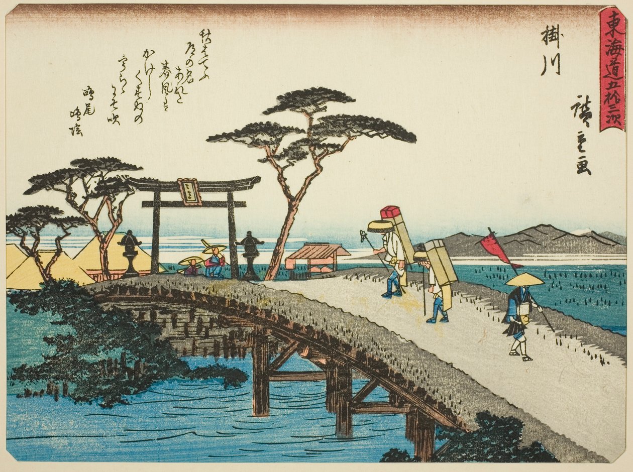 Kakegawa, dalla serie "Cinquantatré stazioni del Tokaido (Tokaido gojusan tsugi)," anche conosciuta come il Tokaido con poesia (Kyoka iri Tokaido) da Utagawa Hiroshige