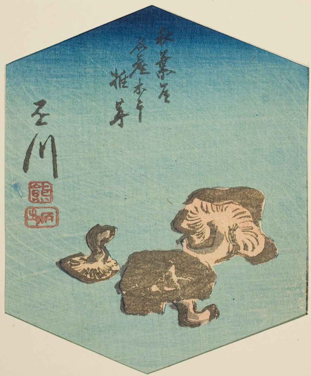 Kakegawa, sezione del foglio n. 7 dalla serie "Immagini ritagliate della strada Tokaido" da Utagawa Hiroshige