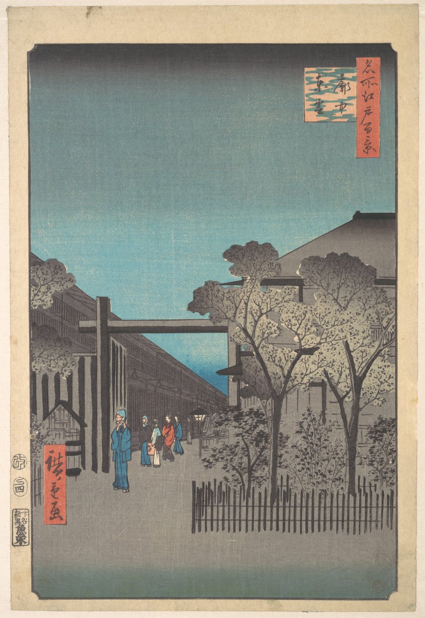 Kakuchu Shinonome da Utagawa Hiroshige