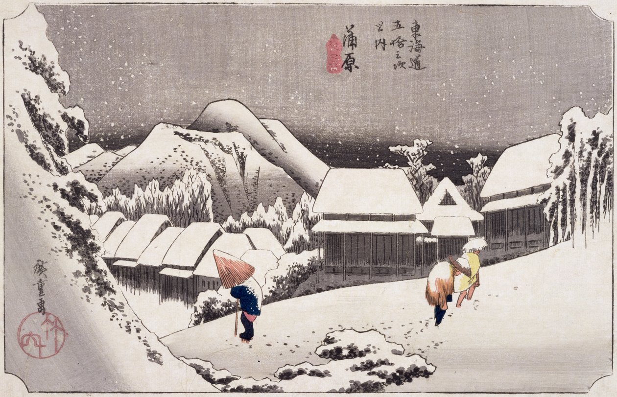 Kambara, da Cinquantatré stazioni sulla strada Tokaido, c.1834 da Utagawa Hiroshige