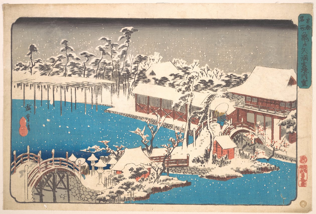 Neve nel recinto del santuario Kameido Tenmangu da Utagawa Hiroshige