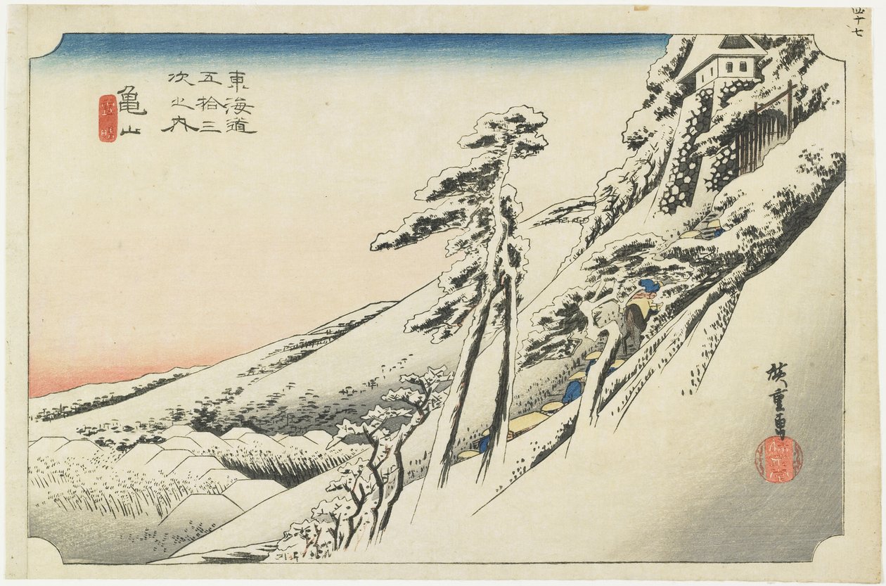 Kameyama--Bel Tempo dopo la Neve, c.1833 da Utagawa Hiroshige