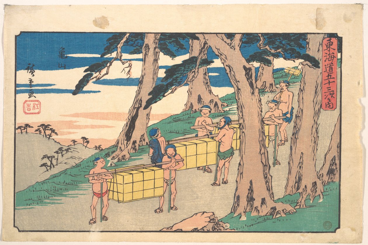 Kameyama da Utagawa Hiroshige