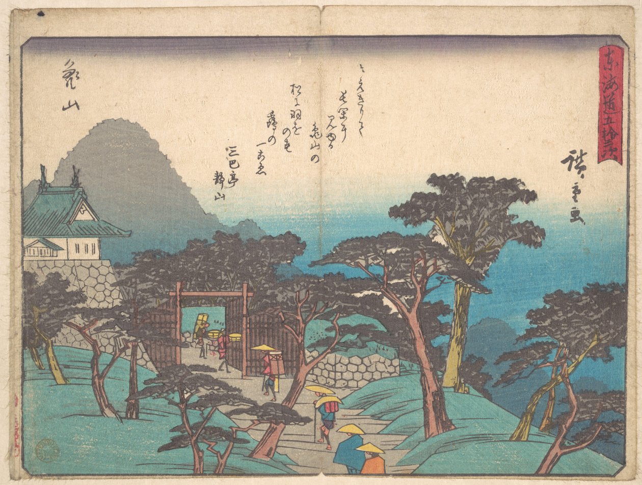 Kameyama da Utagawa Hiroshige