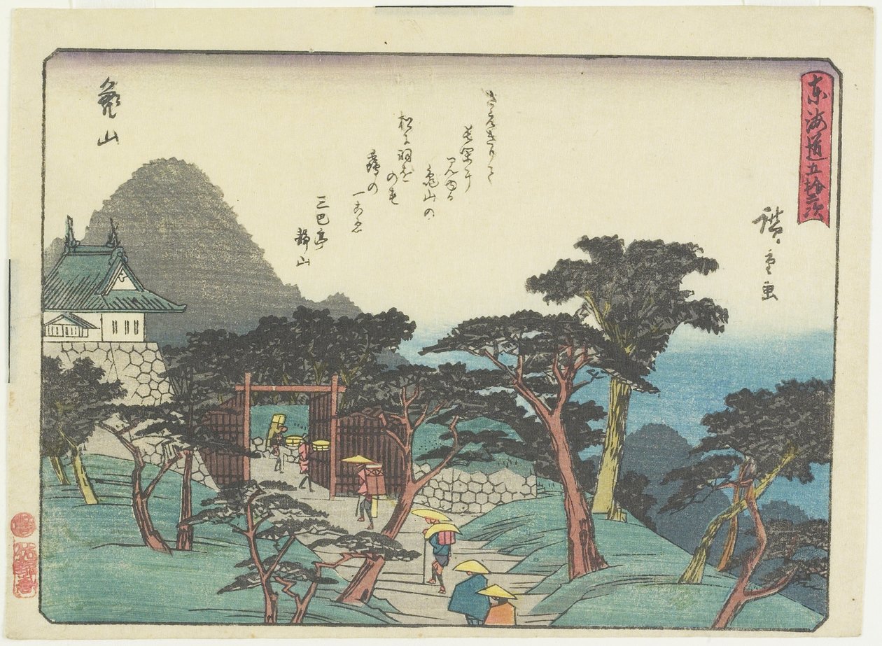 Kameyama, 1837-1844 da Utagawa Hiroshige