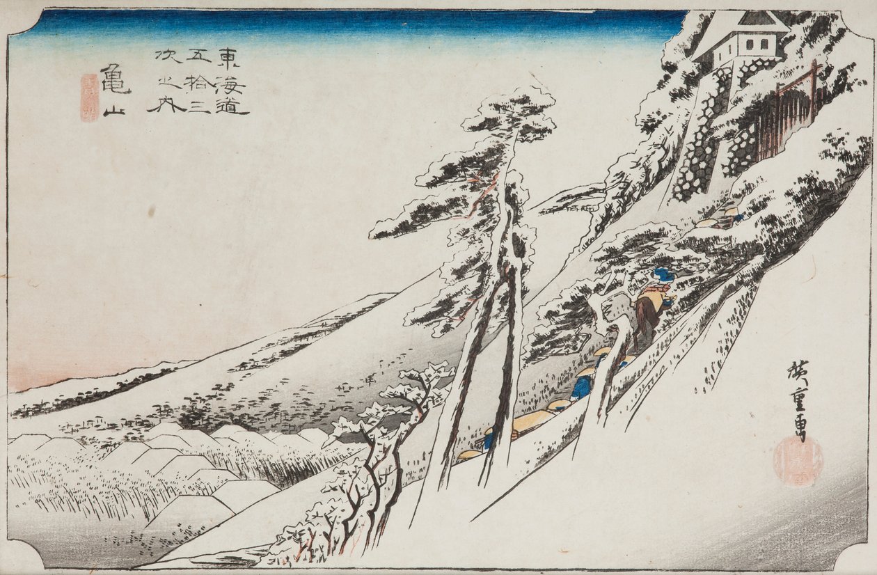 Kameyama - Kameyama dopo una nevicata, tavola 47 della serie: Le cinquantatré stazioni del Tōkaidō da Utagawa Hiroshige