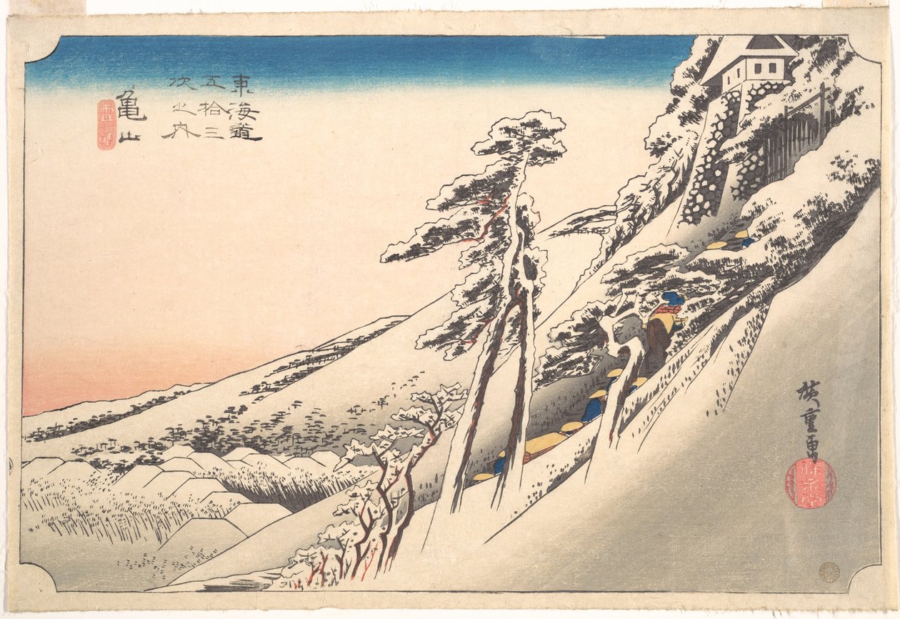 Kameyama, rasserenamento dopo la neve da Utagawa Hiroshige