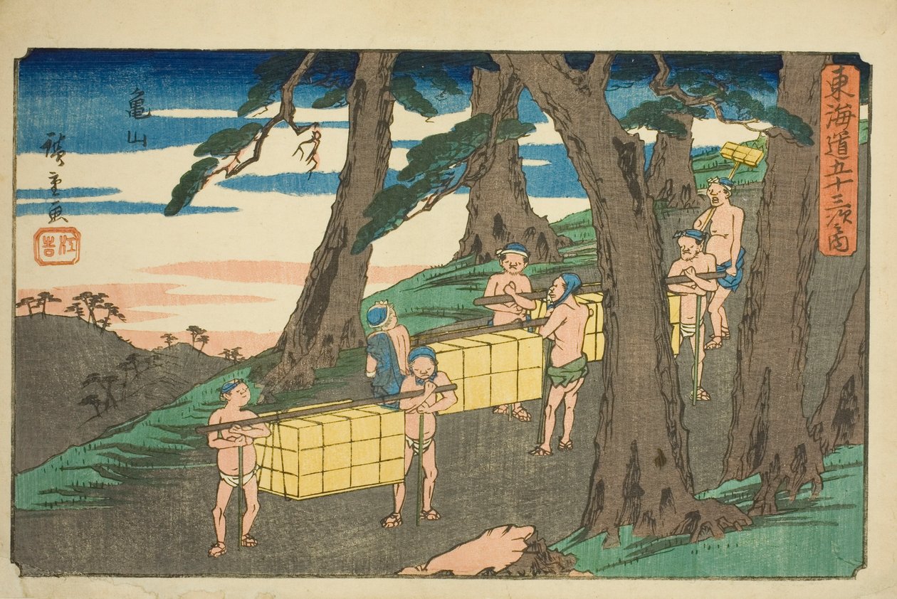 Kameyama, dalla serie "Le cinquantatré stazioni del Tokaido (Tokaido gojusan tsugi no uchi)", conosciuta anche come il Tokaido di Gyosho da Utagawa Hiroshige