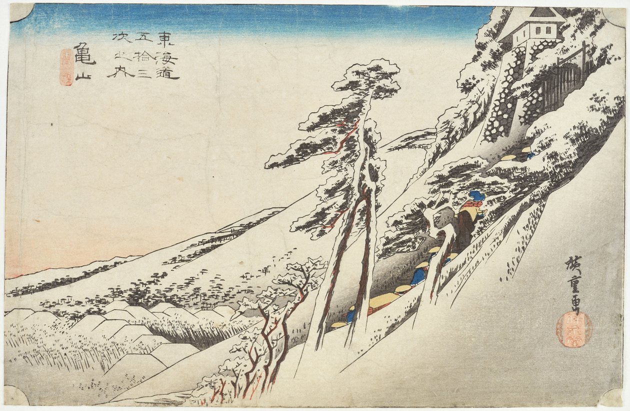 Kameyama, cielo sereno dopo la nevicata da Utagawa Hiroshige