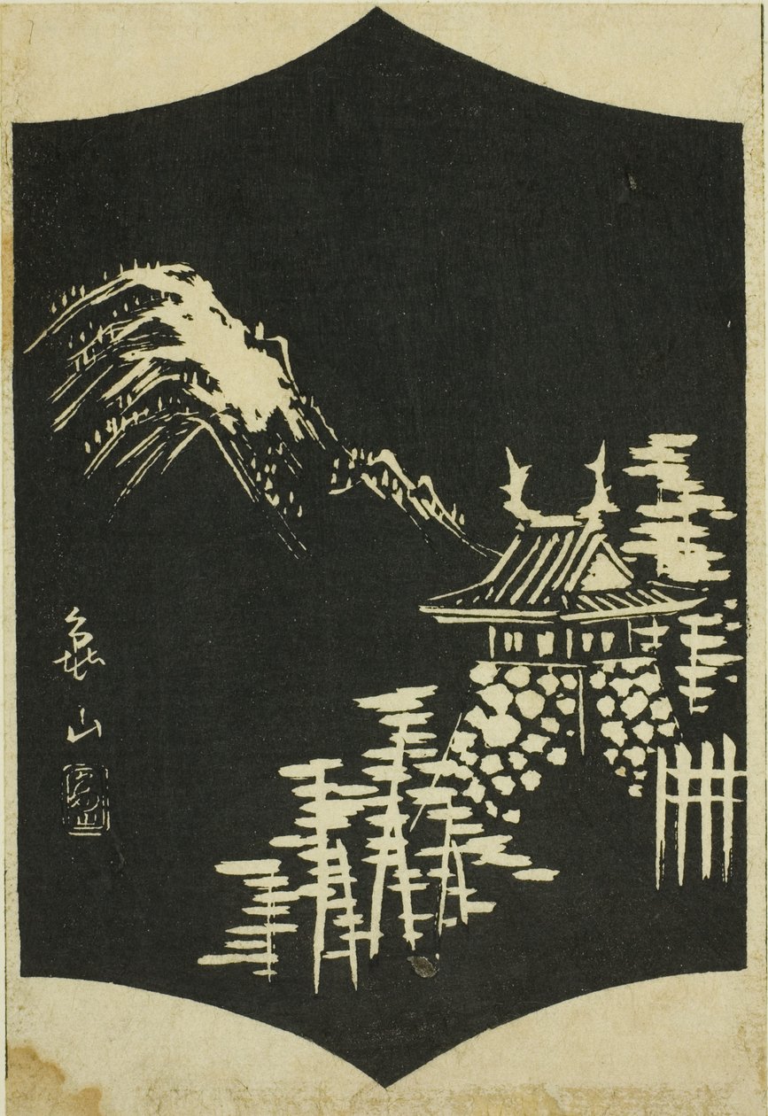 Kameyama, sezione del foglio n. 13 dalla serie "Immagini delle cinquantatré stazioni del Tokaido (Tokaido gojusan tsugi zue)" da Utagawa Hiroshige