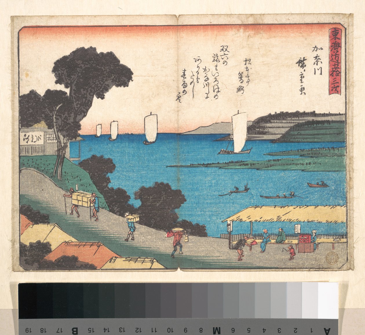 Kanagawa da Utagawa Hiroshige