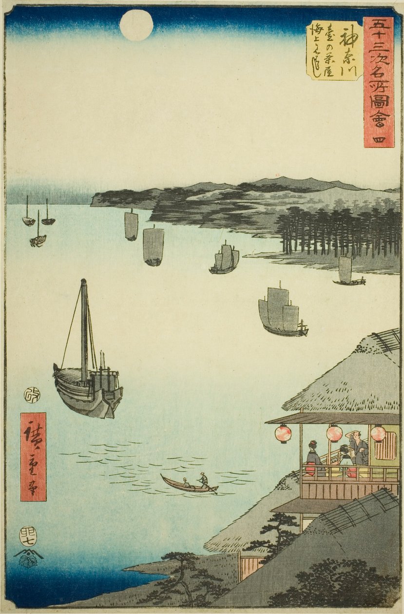 Kanagawa: Veduta sul mare dalle case da tè sulla collina, n. 4 dalla serie "Vedute famose delle cinquantatré stazioni", anche conosciuta come il Tokaido verticale da Utagawa Hiroshige