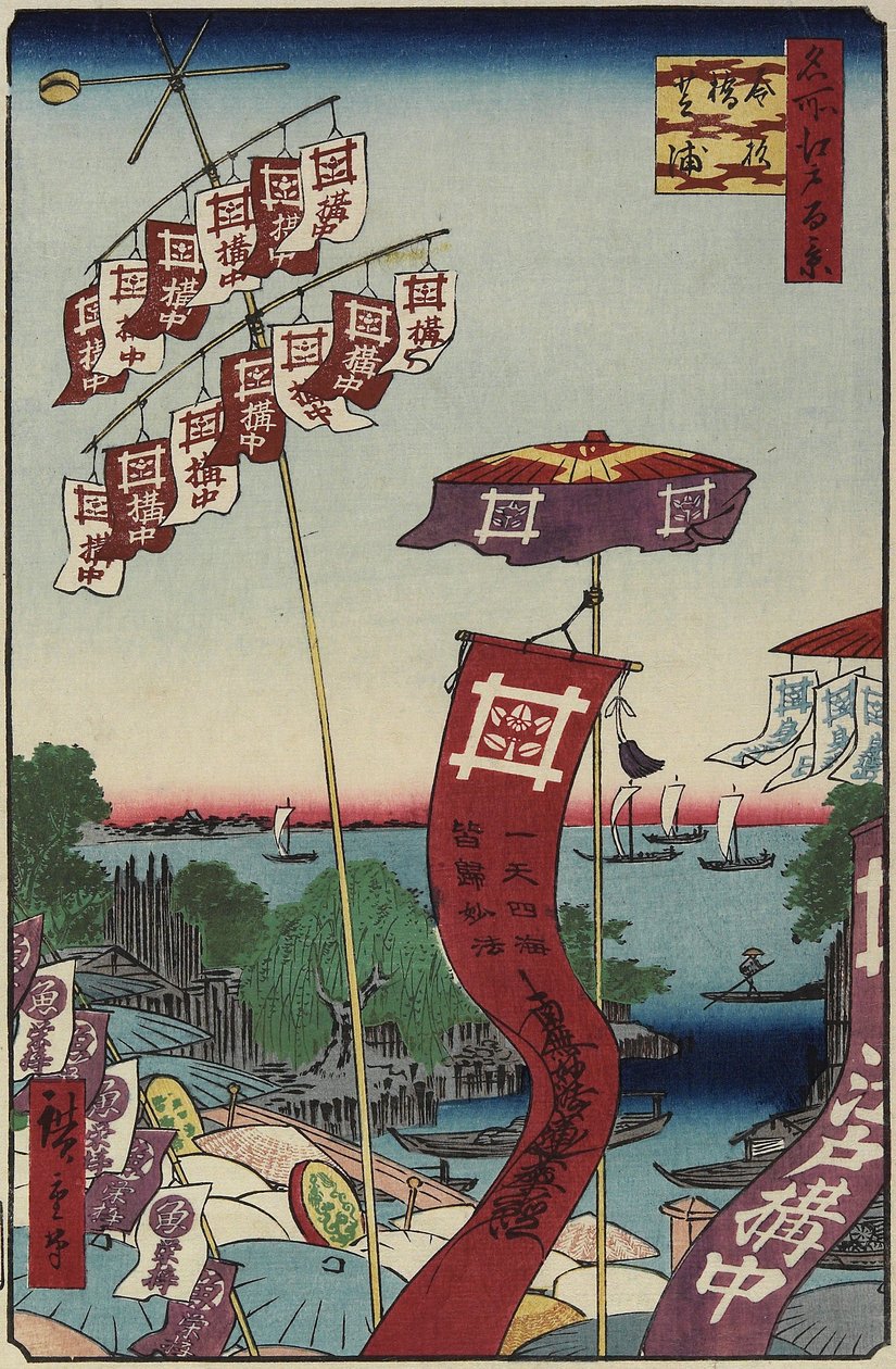 Ponte Kanasugi, Shibaura, luglio 1857 da Utagawa Hiroshige