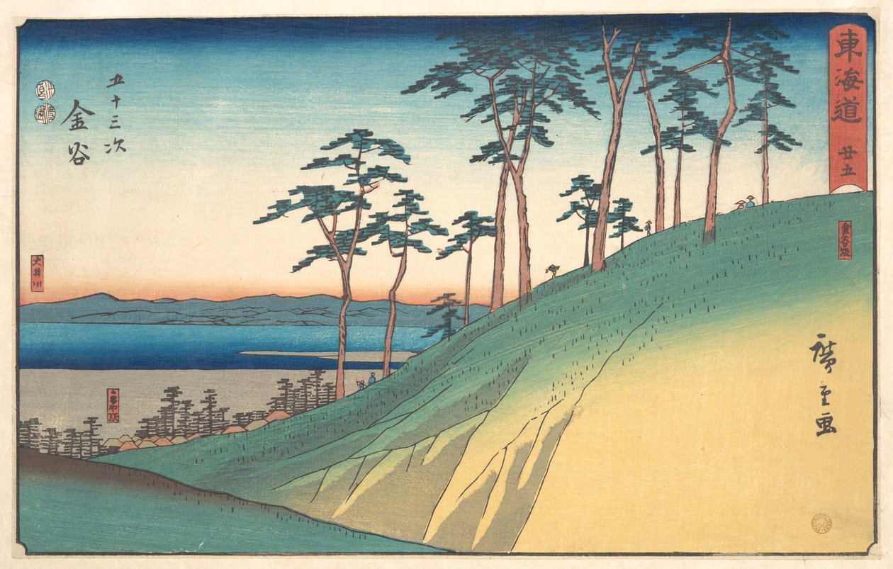 Kanaya da Utagawa Hiroshige